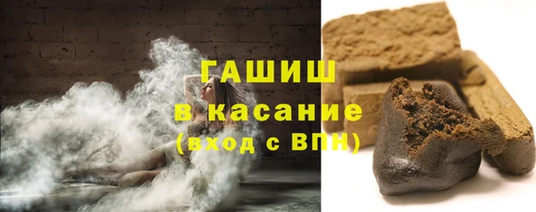 ECSTASY Аркадак