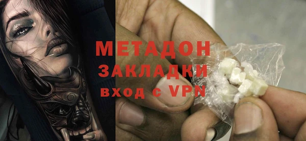ECSTASY Аркадак