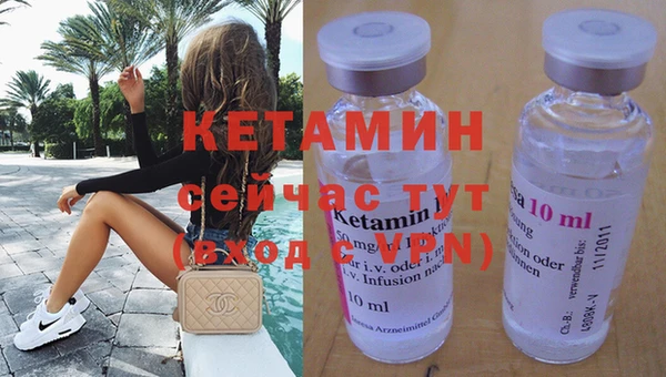 ECSTASY Аркадак