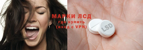 ECSTASY Аркадак