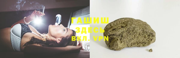 мет Арсеньев