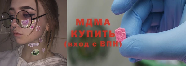 мет Арсеньев