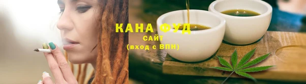 хмурый Майский