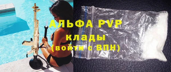 мет Арсеньев