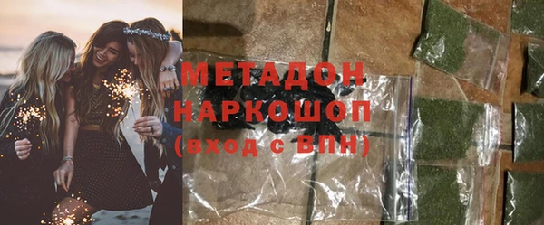мет Арсеньев