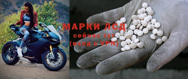 мет Арсеньев