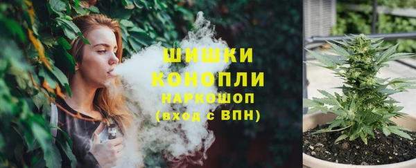 скорость Армянск
