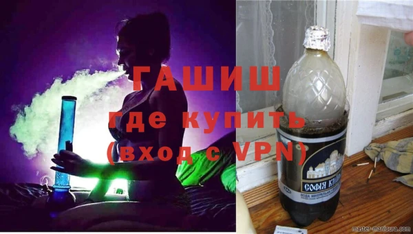 мет Арсеньев