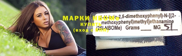 ECSTASY Аркадак