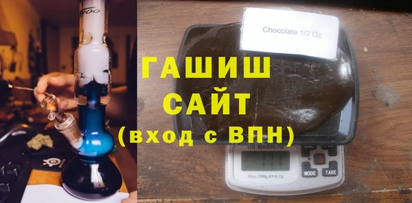 ECSTASY Аркадак